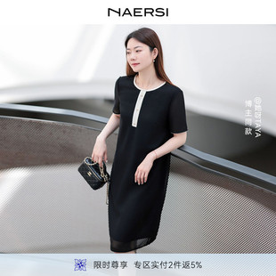 通勤短袖 A字裙 簡約衣裙夏裝 娜爾思博主同款 香風 NAERSI