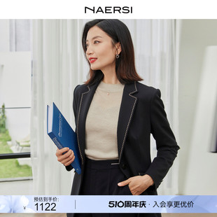 商场同款 NAERSI 娜尔思收腰黑色经典 西装 小西装 女2024春新款