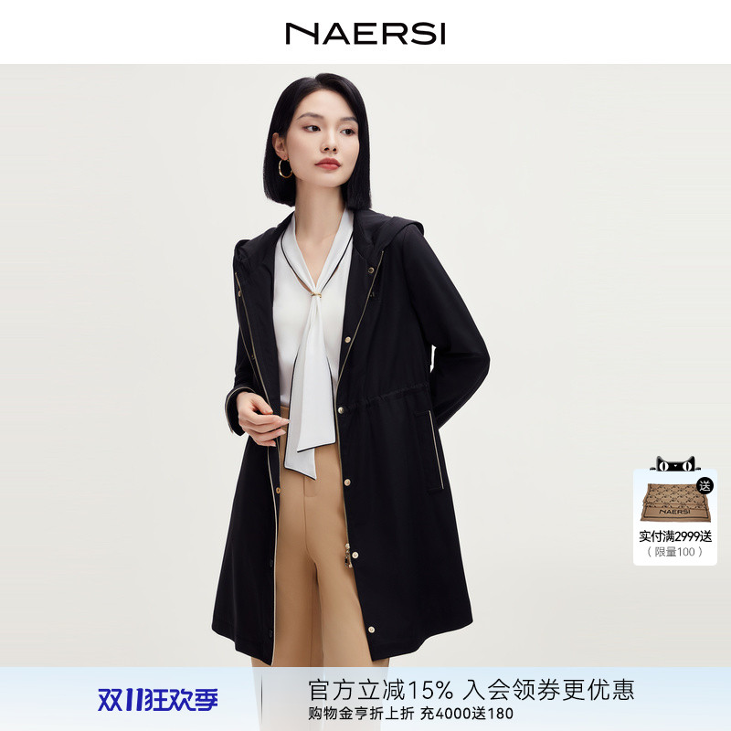 NAERSI/娜尔思时尚气质风衣中长款女2025年秋季新款通勤百搭外套