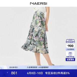 618新降 NAERSI 娜尔思24春夏新款 裙子 半身裙新中式 国风中长款