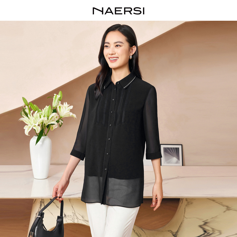 NAERSI/娜尔思2025夏季休闲轻奢开襟时尚上衣中长款通勤衬衫