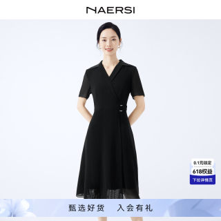 NAERSI/娜尔思优雅职场通勤翻领西装连衣裙女2024夏季新款中长裙