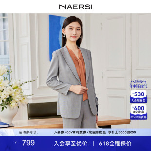 首降 商场同款 NAERSI 外 新品 娜尔思轻奢气质通勤减龄修身 西装