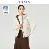 通勤保暖外套 娜尔思连帽羽绒马夹女冬装 白鸭绒 NAERSI