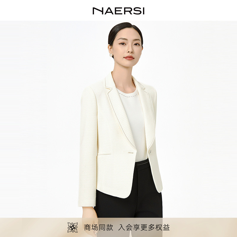 【精简通勤】NAERSI/娜尔思商场同款气质纯色西装女早春外套