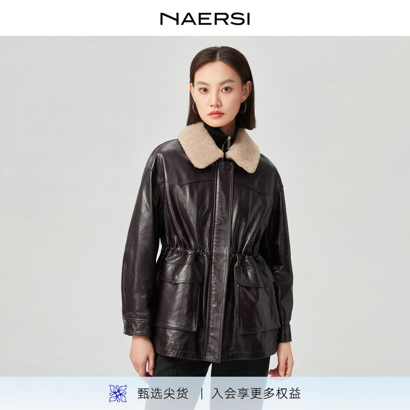 NAERSI娜尔思皮羽绒外套抽绳收腰显瘦毛领皮衣2025年冬季新