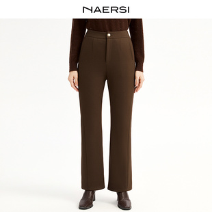 下脚拉链调节开叉设计25冬新款 NAERSI娜尔思商场同款 白鹅绒羽绒裤