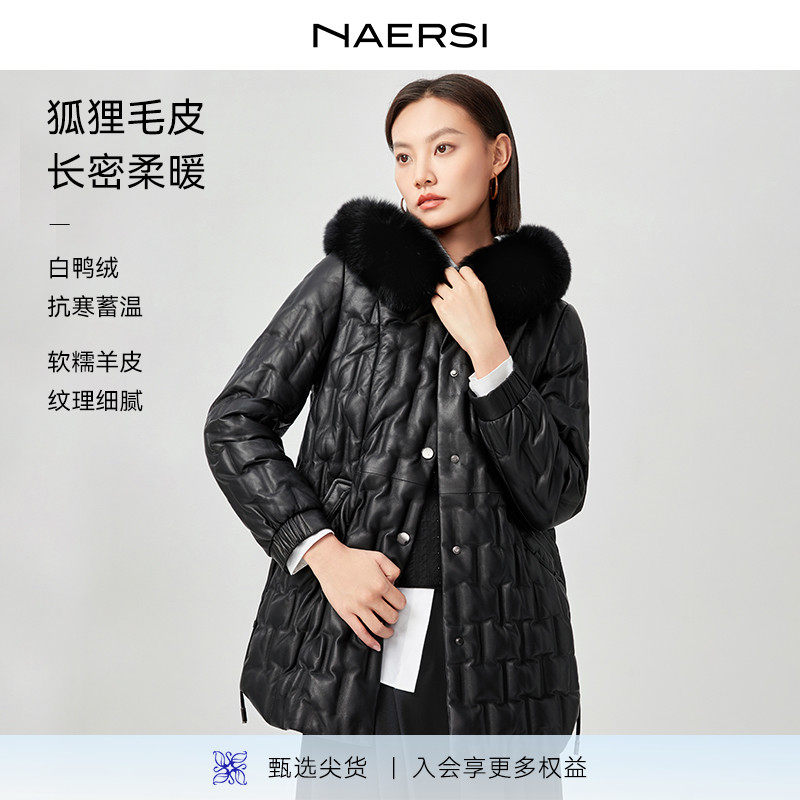 NAERSI/娜尔思狐狸毛领羊皮羽绒服纹理细腻抗寒蓄温25年冬季