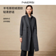 娜尔思静奢优雅马甲内搭中长款 优雅CEO 毛呢外套两件套25冬季
