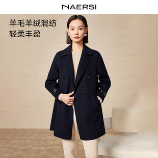 修身 NAERSI娜尔思长袖 新款 饰2025年冬季 显瘦 毛呢外套品牌花皮牌装