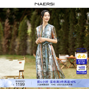 通勤度假风A字裙 新款 娜尔思V领雪纺印花连衣裙女2024夏装 NAERSI