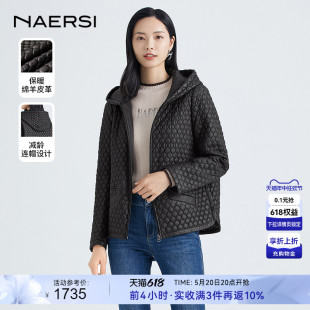 NAERSI 皮衣女2023秋冬新款 休闲皮革棉外套 娜尔思连帽菱格短款