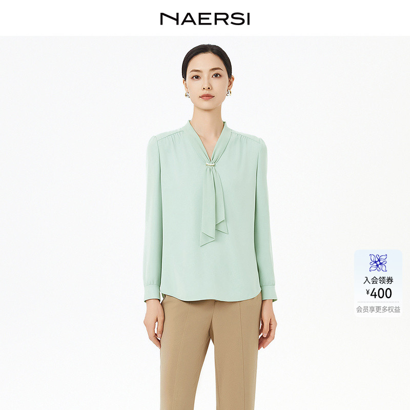 【商场同款】NAERSI/娜尔思通勤简约款长袖上衣25秋季（配胸花）
