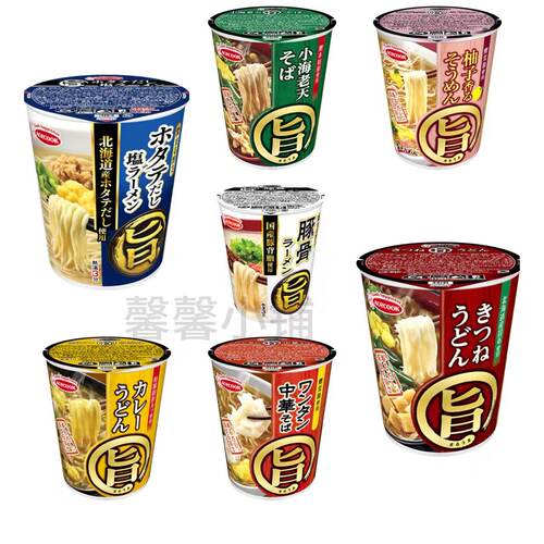 日本直邮Acecook泡面咖喱乌冬面
