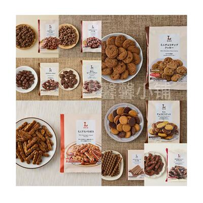 日本直邮罗森花生巧克力饼干零食