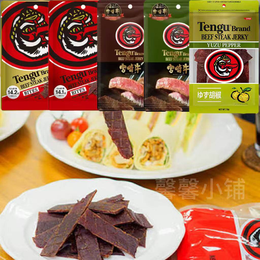 日本直邮Tengu 牛肉干减盐低钠牛排干香辣酱油胡椒味休闲下酒零食