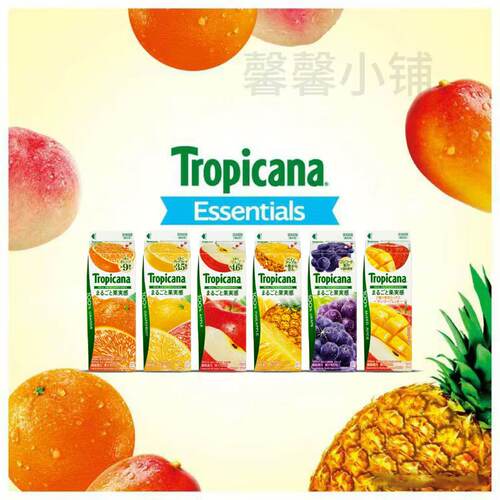 日本直邮麒麟果汁百分百西柚葡萄