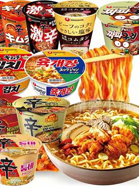 日本直邮农心辛拉面杯面奶油泡菜