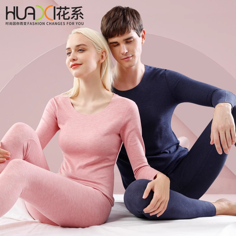 花系无痕保暖内衣男士羊毛蚕丝冬季加厚加绒秋衣秋裤女发热套装,女士内衣/男士内衣/家居服,保暖套装,淘宝优惠券,粉丝福利购,淘宝优惠卷