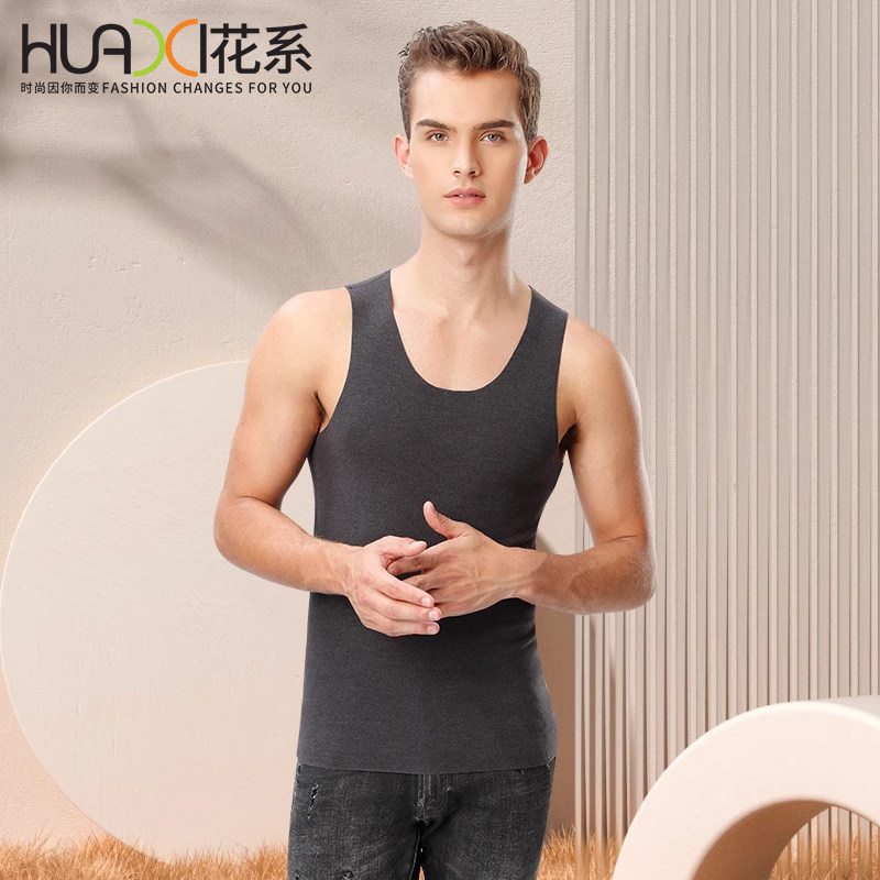 花系男士无痕保暖背心