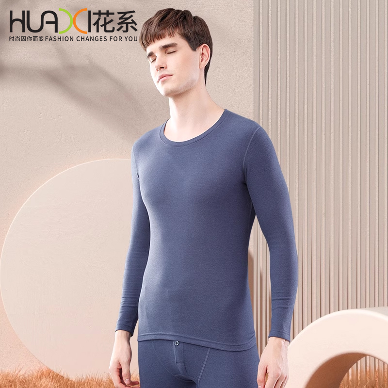 花系长袖男士简约保暖内衣