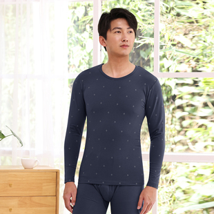 线衣线裤 花系纯棉保暖内衣男打底棉毛衫 套装 男士 青年秋衣秋裤