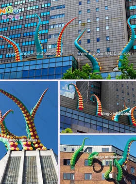 充气绿色双吸盘卡通章鱼腿气模商场大楼外墙海洋主题装饰美陈道具