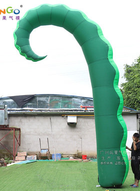 章鱼腿气模充气绿色章鱼爪模型酒吧商场海洋主题活动美陈装饰用品