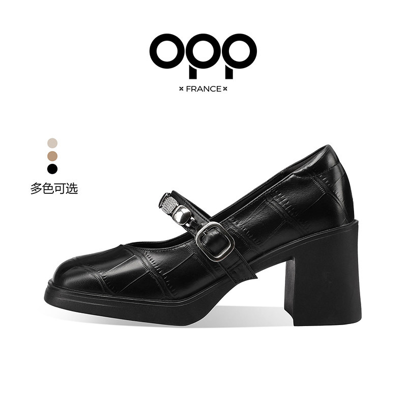 OPP真皮鞋子女2025春秋新款皮鞋玛丽珍鞋休闲低跟高跟豆豆乐福鞋,女鞋,玛丽珍鞋,淘宝优惠券,粉丝福利购,淘宝优惠卷