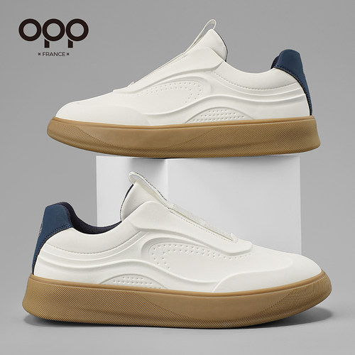 OPP男鞋秋季一脚蹬小白鞋