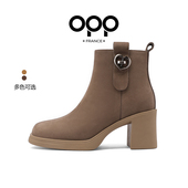 OPP女靴子真皮显瘦褶皱切尔西靴26冬新款 休闲增高短靴女士马丁靴