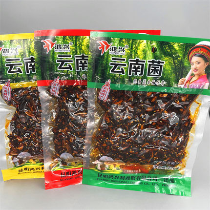 3袋云南特产鸿兴云南菌松茸菌酱麻辣牛肝菌香辣鸡枞菌野生菌即食