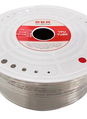 欧联风PU气管软管气动气泵空压机气管高压8/16/14/12/10/4/6/8mm