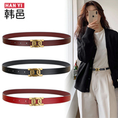 饰裙子收腰高级感皮带黑裤 真皮腰带女士款 带 牛仔裤 装 时尚 搭配西装