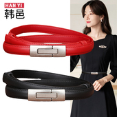 酒红色真皮细腰带女士松紧带身简约百搭连衣裙子夏季 装 饰束腰皮带