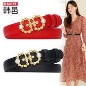 带夏季 珍珠细腰带女士真皮时尚 潮 黑装 饰窄裤 简约百搭配西装 牛仔裤