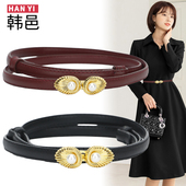 时尚 头层牛皮真皮细腰带女装 饰裙子简约百搭韩版 皮带黑配外套毛衣
