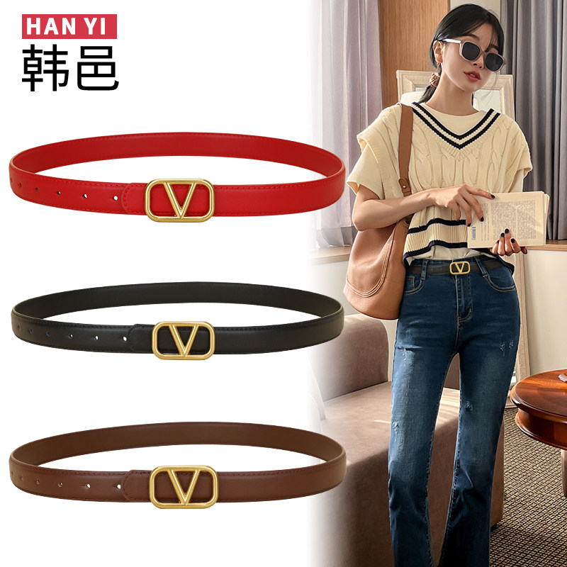 真皮女士皮带韩版配牛仔裤裙子装饰腰带细款时尚百搭高级感裤带黑,服饰配件/皮带/帽子/围巾,腰带/皮带/腰链,淘宝优惠券,粉丝福利购,淘宝优惠卷