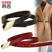 配大衣外套棱形扣皮带百搭连衣裙子潮流装 真皮细腰带女款 时尚 饰潮