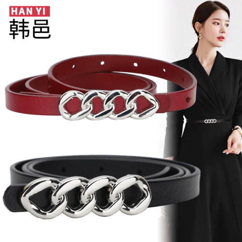 女士百搭二层牛皮合金腰带