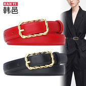 女士细腰带黑真皮带时尚 潮流简约休闲 子ins风韩版 百搭配西装 裙裤