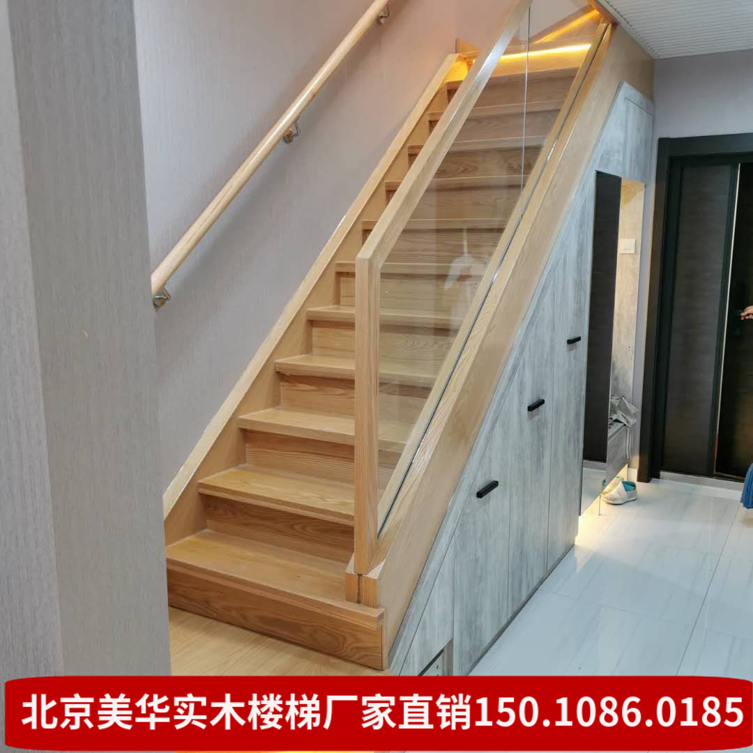 北京玻璃护栏楼梯橡木楼梯阁楼室内复式公寓别墅楼梯九江天津楼梯