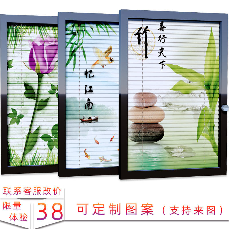 单双玻璃高隔断百叶窗铝百叶旋钮银色百页中空内置中间办公室工i.
