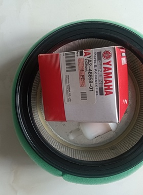 雅马哈罗宾汽油发电机 ef12000TE EF17000TE空滤格 油格 汽油滤芯