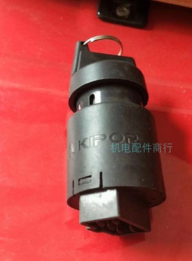 KIPOR/开普柴油发电机静音KDG14E变频原装JK427启动开关电门锁5线