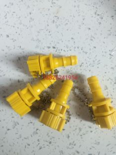 大疆t30t40t50t60排油管盖子大疆d9000i废机油堵头油管盖子 帽子