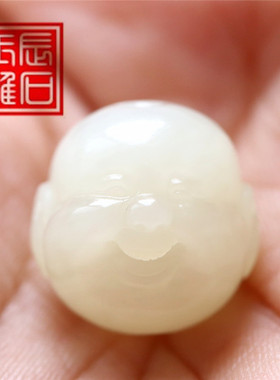 天然和田玉挂件背云吊坠