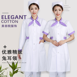 医院前台导诊服女短袖夏季薄款冬长袖厚导医服美容院实习生工作服