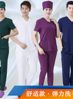 弹力棉洗手衣医生护士服涮手衣分体套装短袖男女隔离衣ICU工作服