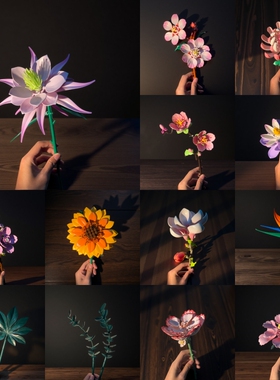 新款潘洛斯永生积木花益智拼装手工仿真玩具新年情人节男女生礼物